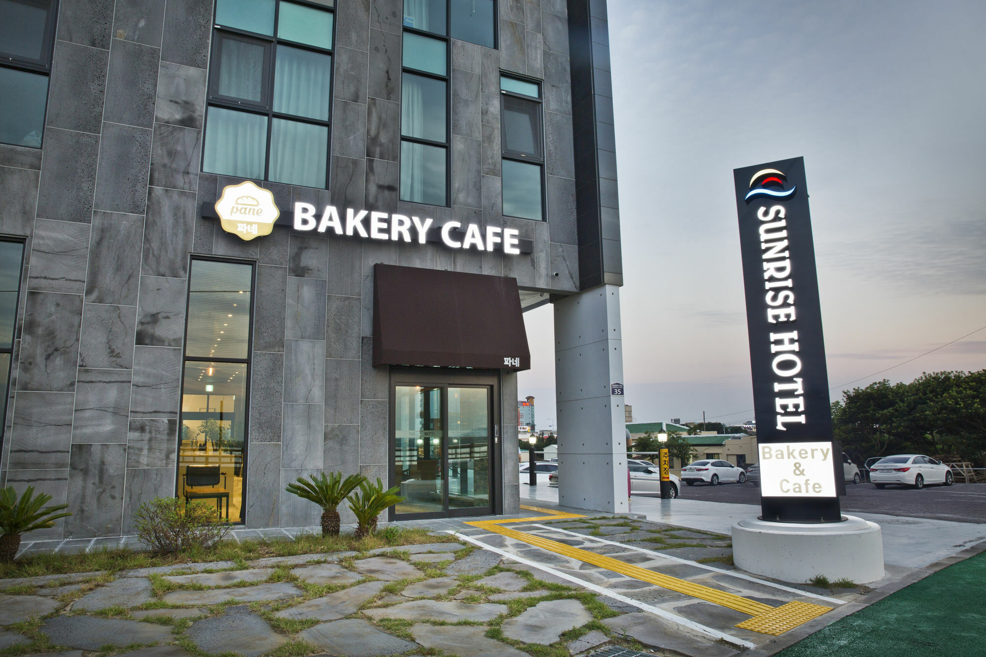 Sunrise Hotel Seongsan Σεογκουίπο Εξωτερικό φωτογραφία